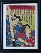 Japansk træsnit 
på japan papir, 
tidligt 20 årh. 
Japansk samurai 
og kvinde i 
traditionelle 
...