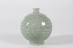 Bing & Grøndahl 
Vase
Kugleformet 
vase med støvet 
grøn 
celadonglasur
og dekoration 
m/havdyr. ...