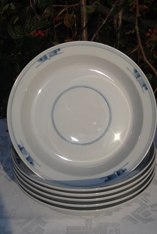 Royal Copenhagen Gemina Plate 14607