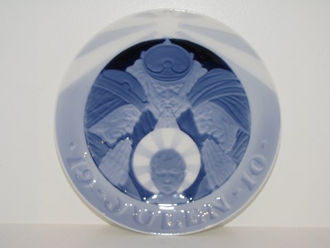 Royal Copenhagen
Christmas plate 1910