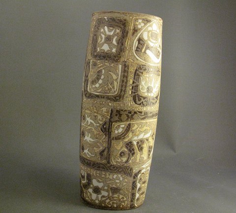 item no: 263460