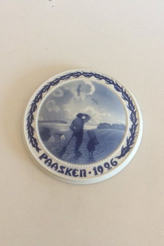 Bestellnummer: 280085