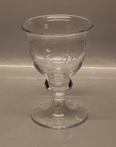 Holmegaard Jubilæums pokal 19.5 cm USA 200 år 1776-1976