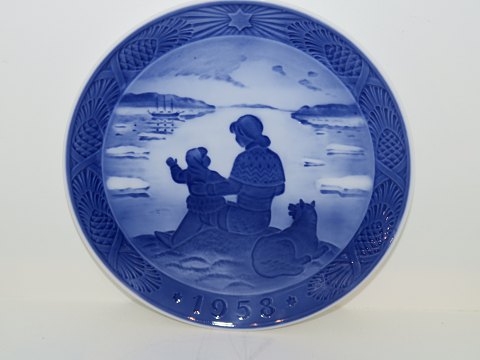 Royal Copenhagen
Christmas plate 1958