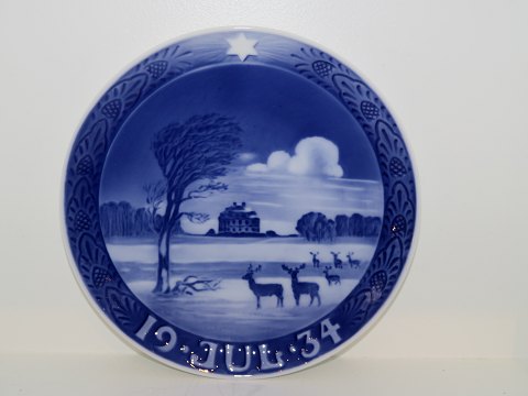 Royal Copenhagen
Christmas plate 1934