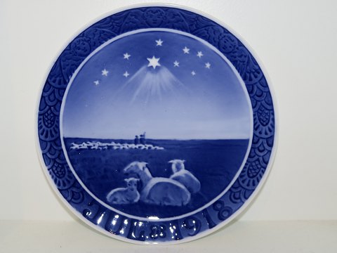 Royal Copenhagen
Christmas plate 1918
