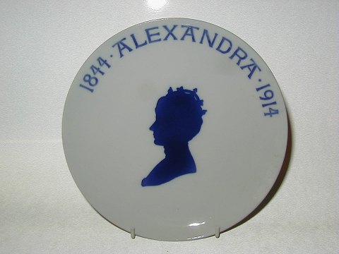 item no: 36761
