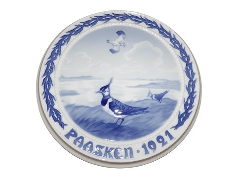 Bing & Grøndahl
Påskeplatte 1921