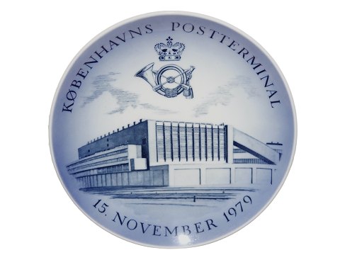 Royal Copenhagen 
Copenhagen Post 1979 (Københavns Postterminal 1979)