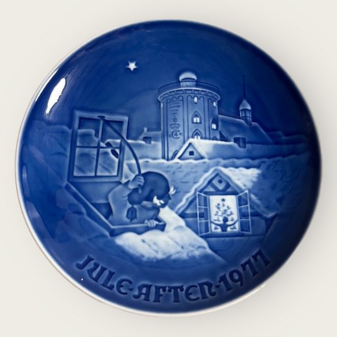 Bing&Grøndahl
Christmas plate
1973
*DKK 40