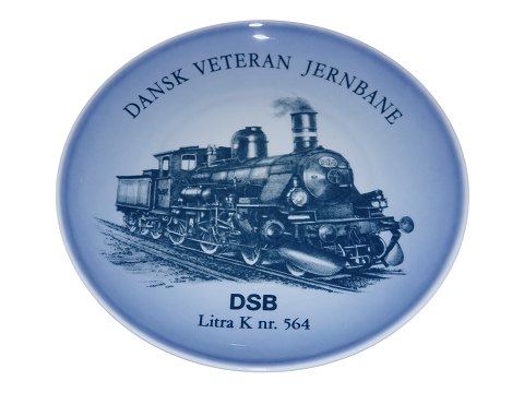 Bing & Grondahl Train Plate
Danish Veteran Train Plate #7