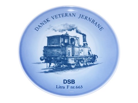 Bing & Grondahl Train Plate
Danish Veteran Train Plate #5