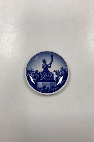 item no: 597234
