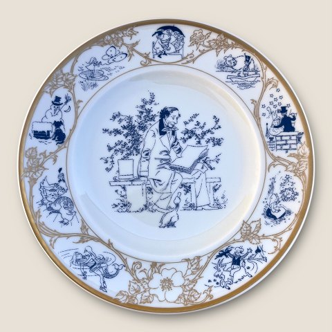 item no: 599498