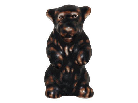item no: 608460