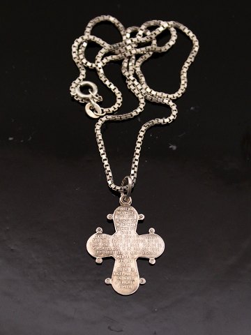 item no: 609560