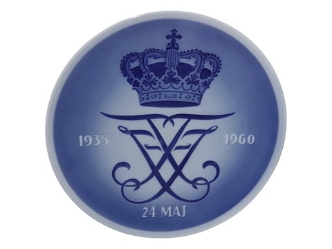Bestellnummer: 618711