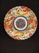 Kinesisk canton 
tallerken.
fra 1800 
tallet midte.
Diameter: 23,5 
cm.
kontakt for 
pris