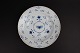 Bing & Grøndahl 
Kipling or 
Sommerfugl / 
Butterfly with 
gold
Soup plate no 
22
Ø 25 cm
Nice ...