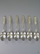 Mitra fra Georg 
Jensen bestik i 
mat stål
Middagsskeer 
19 cm.
Dessertskeer 
17,5 cm.
Gafler 19 ...