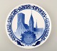 Rare B&G, Bing 
& Grondahl 
commemorative / 
jubilee plate.
22.5 cm. 1st. 
factory 
quality. In ...