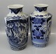 Par Kinesiske 
vase 30 cm 
Alder og 
oprindelse 
ukendt