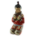 vare nr:
293916