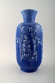 Large faience vase, Art Deco. Rorstrand / Rörstrand.
