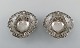 emne nr: 
371534