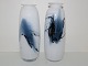 Holmegaard 
kunstglas, 
lille Atlantis 
vase.
Designet af 
Michael Bang i 
1981.
Højde 15,0 ...