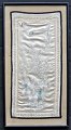 Chinese silk 
embroidery, 
19th century. 
Embroidery with 
insects and 
flowers. 53 x 
25 cm. Frame: 
...