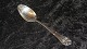 Frokostske 
#Fransk Lilje 
Sølvplet
Produceret af 
O.V. Mogensen.
Længde 18,2 cm 
ca
Pæn og ...
