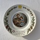 Royal 
Copenhagen, 
Peters jul, 
Motiv 7, 19cm i 
diameter, Johan 
& Pietro Krohn 
*Perfekt stand*