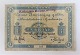 Grønland. 1 krone seddel 1905. Overstemplet: Den Kgl.grønlanske Handel 1911. SAMT "Kolonien ...