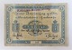 Grønland. 1 
krone seddel 
1905. 
Overstemplet: 
Den 
Kgl.grønlanske 
Handel 1911. 
SAMT "Kolonien 
...