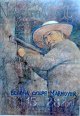 Marmoyer, 
Begona Golpe 
(1964 - ) 
Spanien: 
Nuestra Gente 
(Vores folk). 
Pastel på 
papir. ...