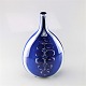 Fajance vase Tenera no 148/2740Design Inge-Lise KofoedProducent AluminiaVase med smal ...