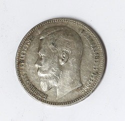 vare nr: 531285