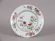 Kinesisk Family 
Rose porcelæn
