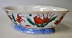 Kinesisk porcelæns skål på fod, 19. årh. Håndmalede dekorationer med guldfisk. Stemplet. L. 19 ...
