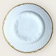 Bing & 
Grøndahl, 
Hartmann, 
Middagstallerken 
#25, 24,5cm i 
diameter *Pæn 
brugt stand*