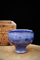 Royal Copenhagen keramik skål med fin blå glasur.H:9,5cm. Dia:12,5cm. Er i hel og i fin stand.