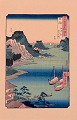 Utagawa 
Hiroshige, 
Province of 
Hyuga, ca. 
1856. 
Japansk 
træsnit på 
japanpapir. 
Landskab med 
...