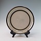 Rundt fad fra 
stellet Tema. 
No 304
Design Jens 
Harald 
Quistgaard
Producent Bing 
& ...