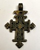 Koptisk bronze 
kors, 19. årh. 
Ætiopien. 5,2 x 
3,5 cm. 
Proveniens: 
Globetrotter, 
journalist og 
...