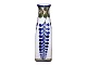 Aluminia 
Blåregn, lille 
vase.
Bemærk denne 
vare er på 
vores 
fjernlager. Den 
kan købes 
online, ...