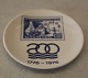 Kgl.  227-2010 
Miniplatte 
Frimærke for 
200 års 
jubilæum for 
Royal 
Copenhagen 
1775-1975 ...