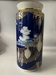 Royal 
Copenhagen stor 
vase dekoreret 
med fisk.
Af 
fabriksmærket 
ses det, at 
denne er ...