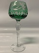 Rømer Glas Rødvin Grøn
Højde 19,5 cm
SOLGT