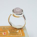 vare nr:
595072